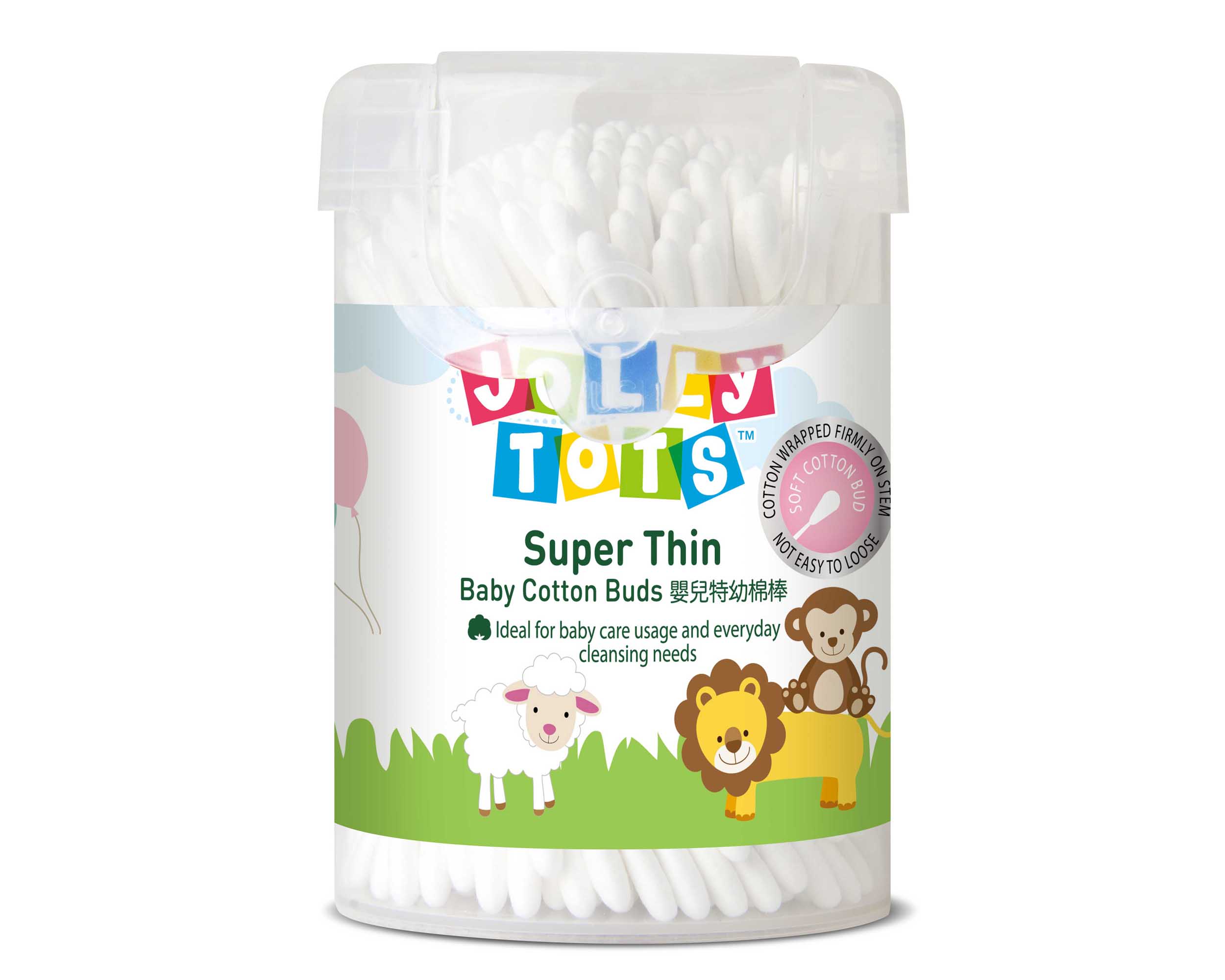 Super Thin Cotton Buds 200 pieces